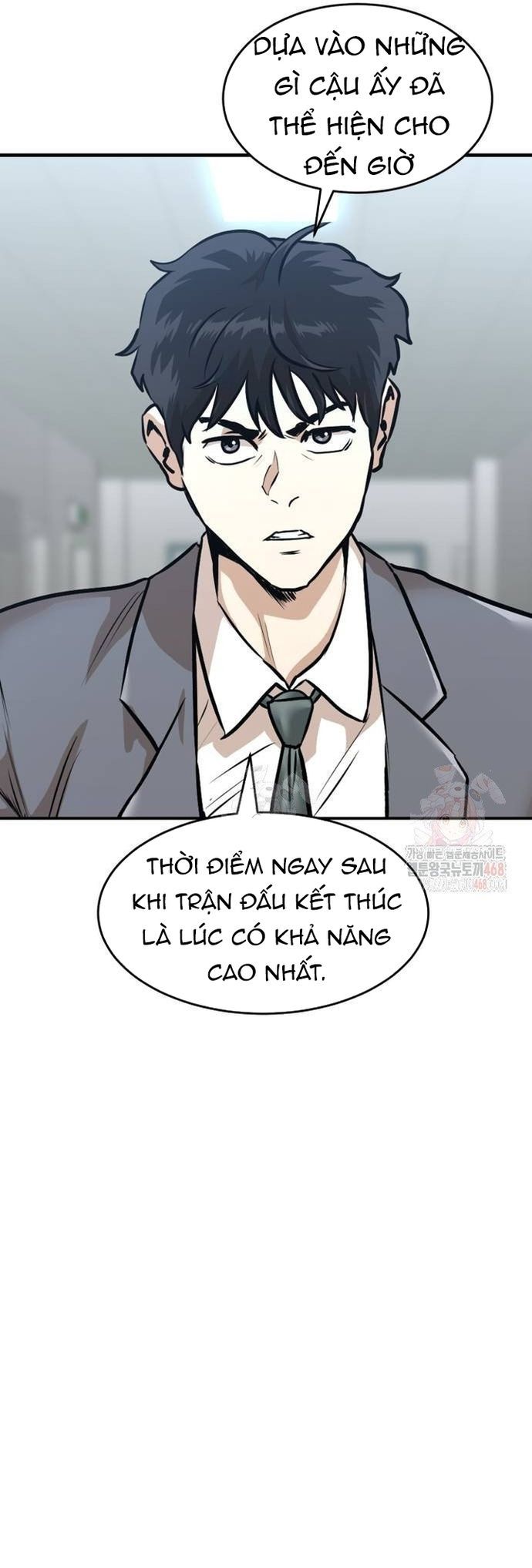 Trang truyện