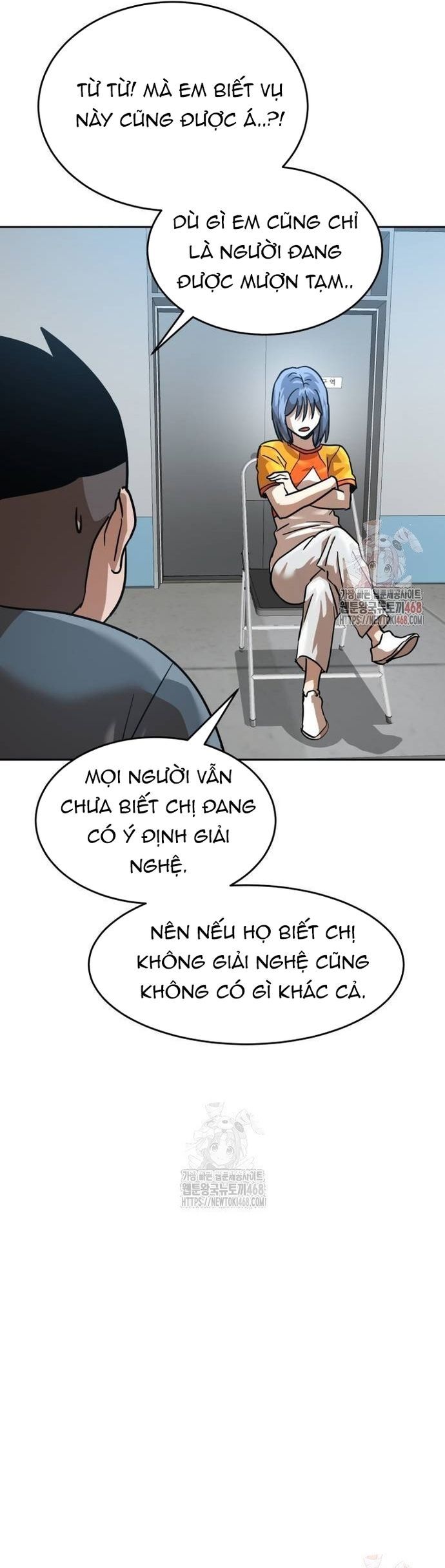 Trang truyện