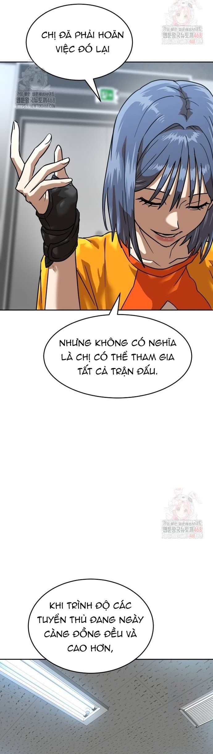 Trang truyện