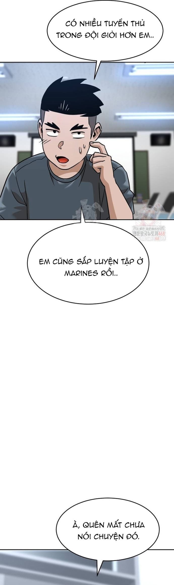 Trang truyện