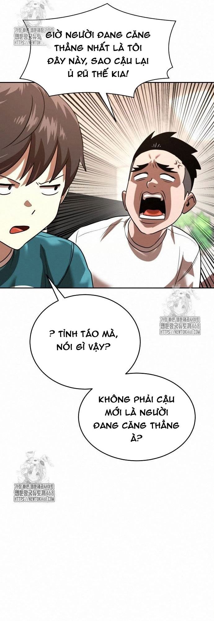 Trang truyện