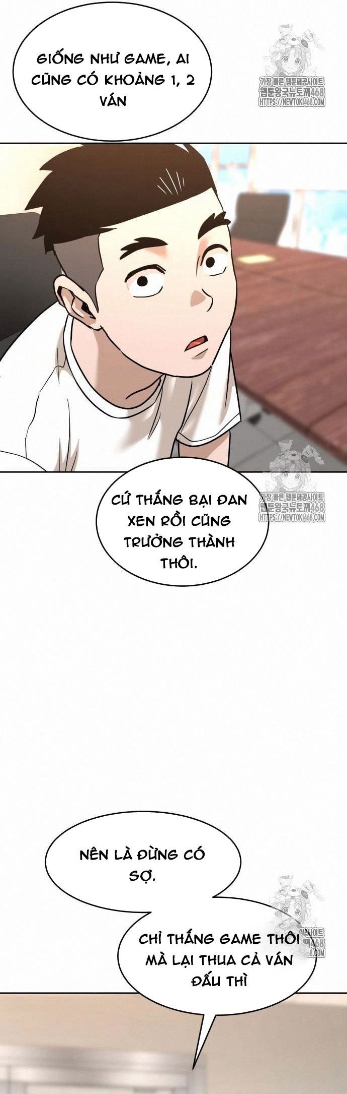 Trang truyện