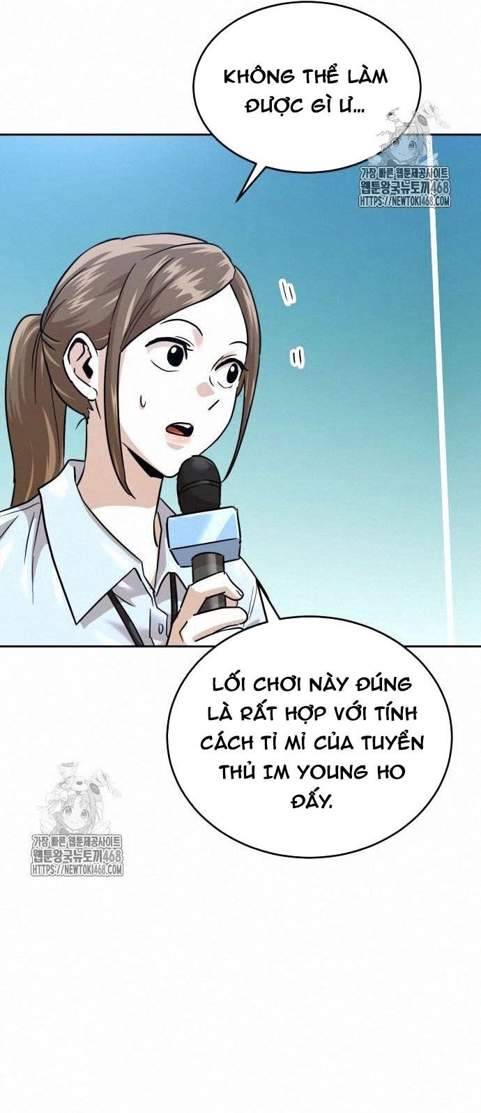 Trang truyện