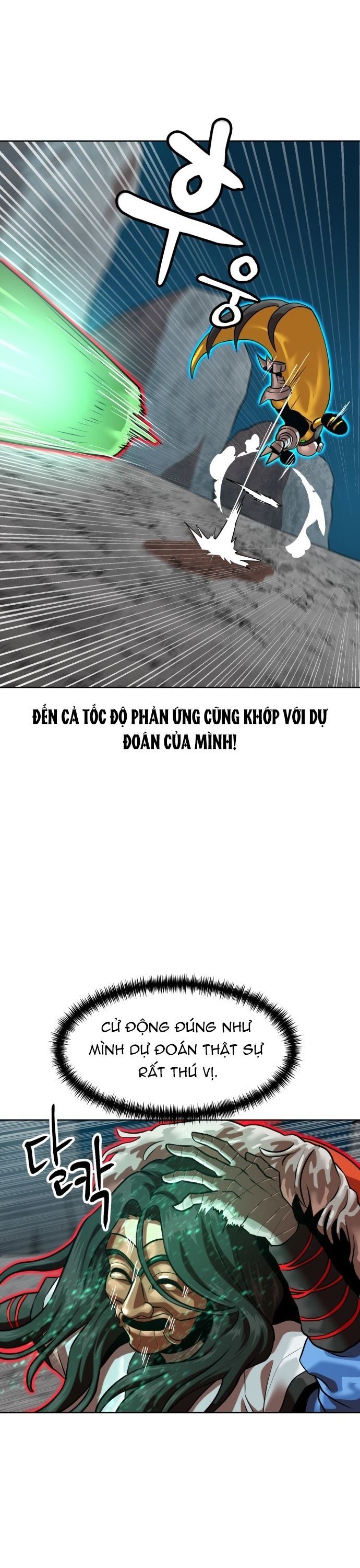 Trang truyện