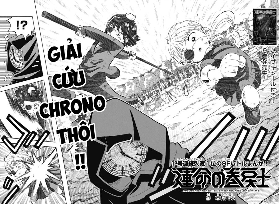 Unmei No Makimodoshi [Chap 41-44]