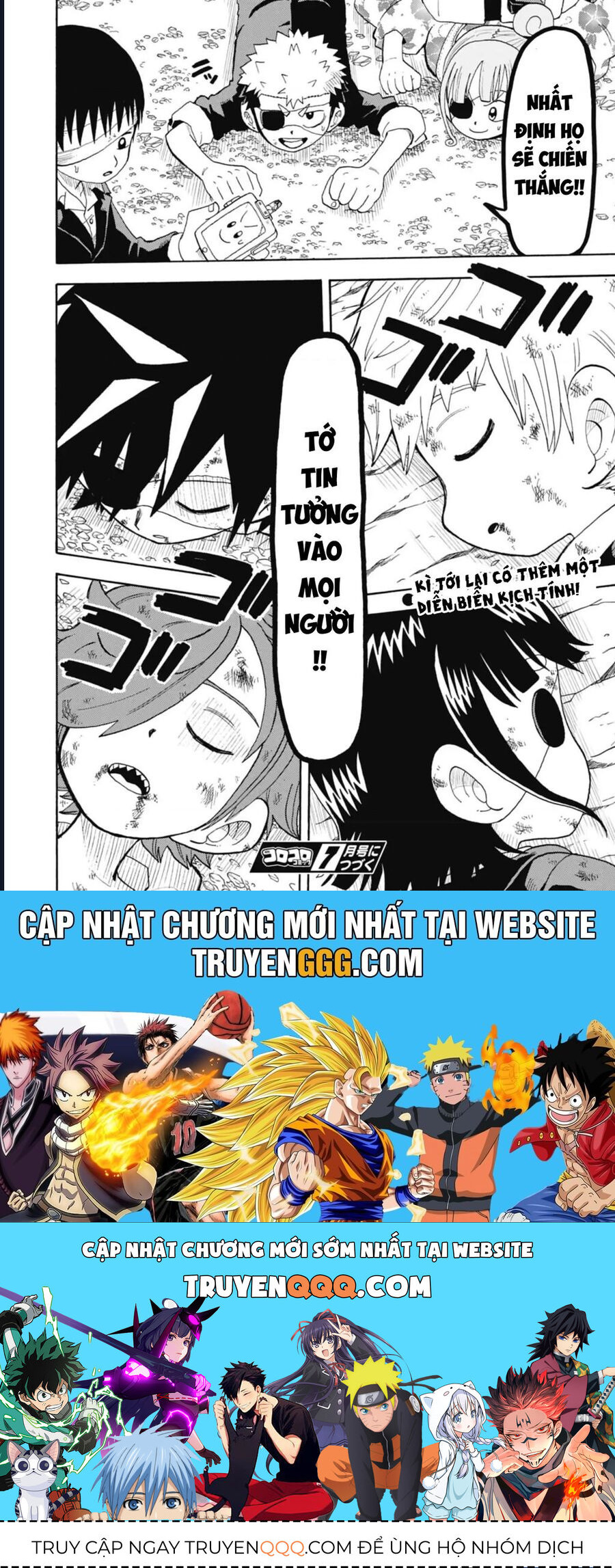 Unmei No Makimodoshi [Chap 41-44]