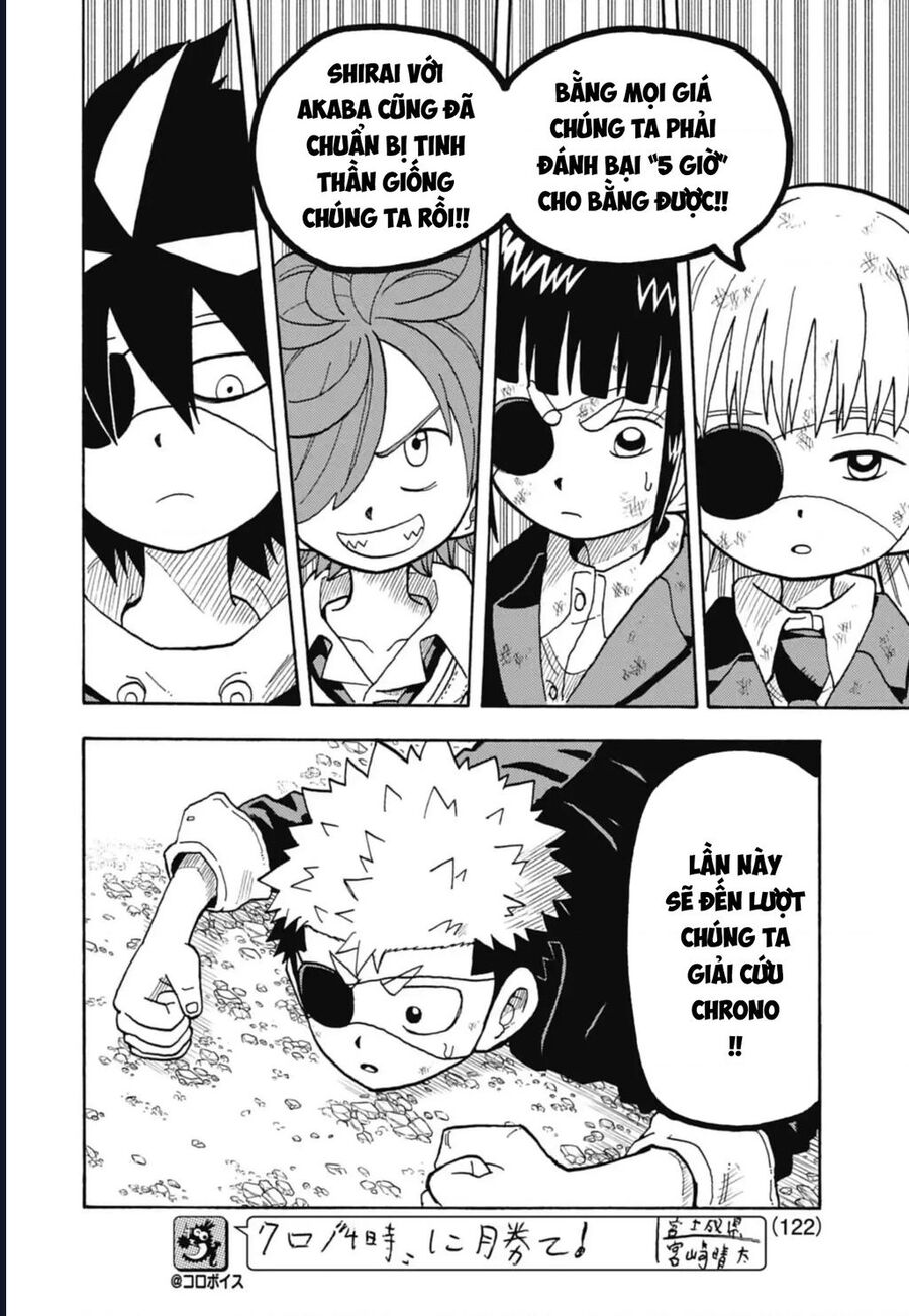 Unmei No Makimodoshi [Chap 41-44]