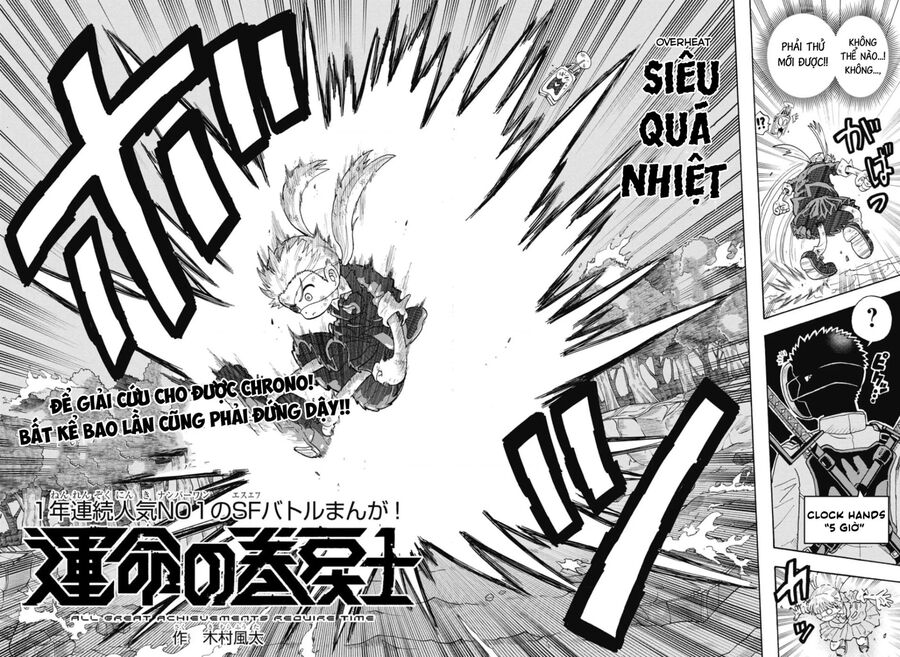 Unmei No Makimodoshi [Chap 41-44]