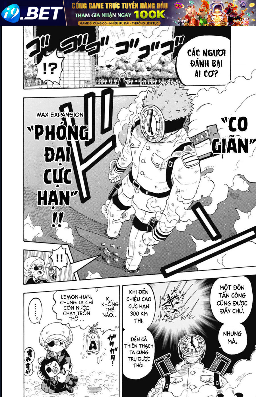 Unmei No Makimodoshi [Chap 41-44]