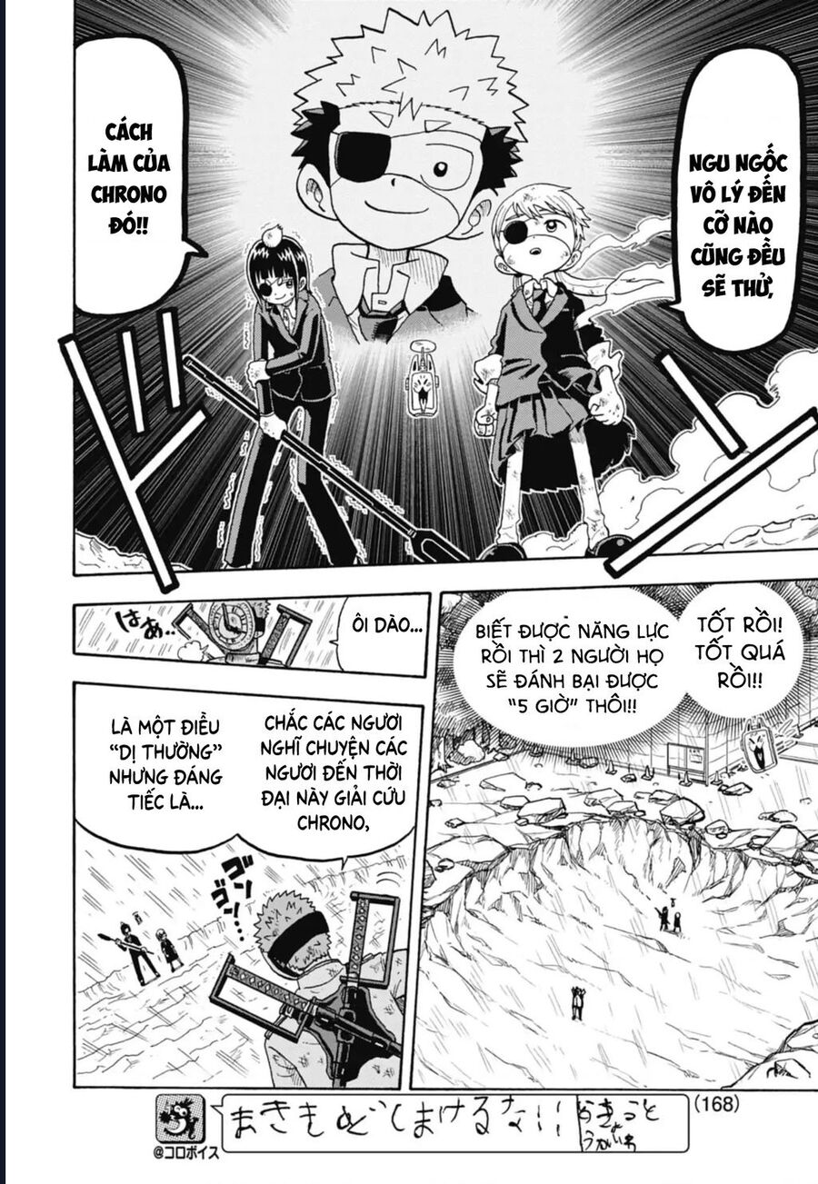 Unmei No Makimodoshi [Chap 41-44]