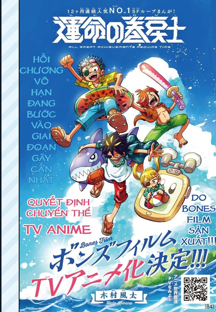 Unmei No Makimodoshi [Chap 41-44]