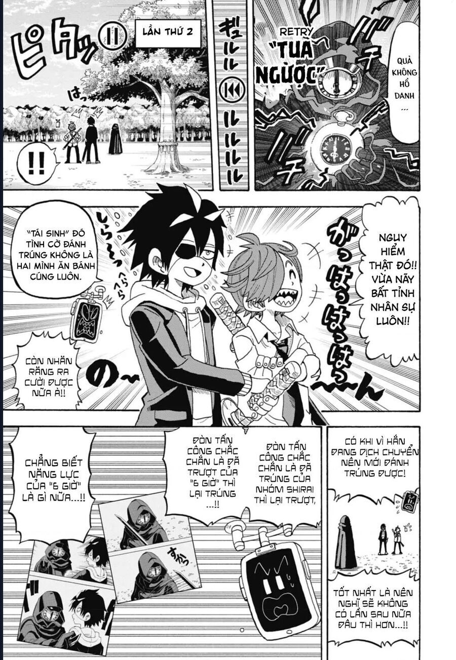 Unmei No Makimodoshi [Chap 41-44]