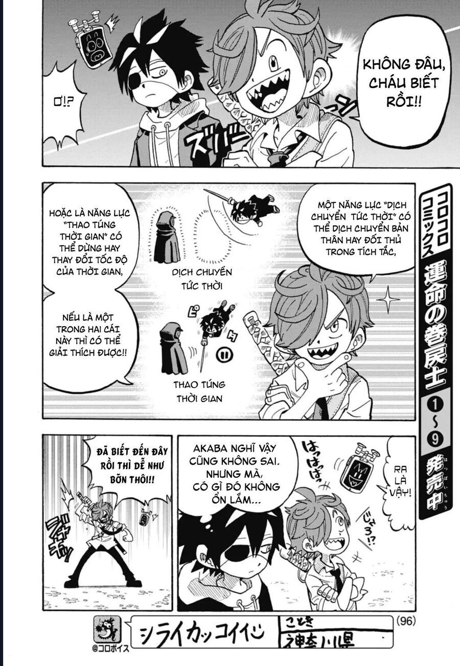 Unmei No Makimodoshi [Chap 41-44]