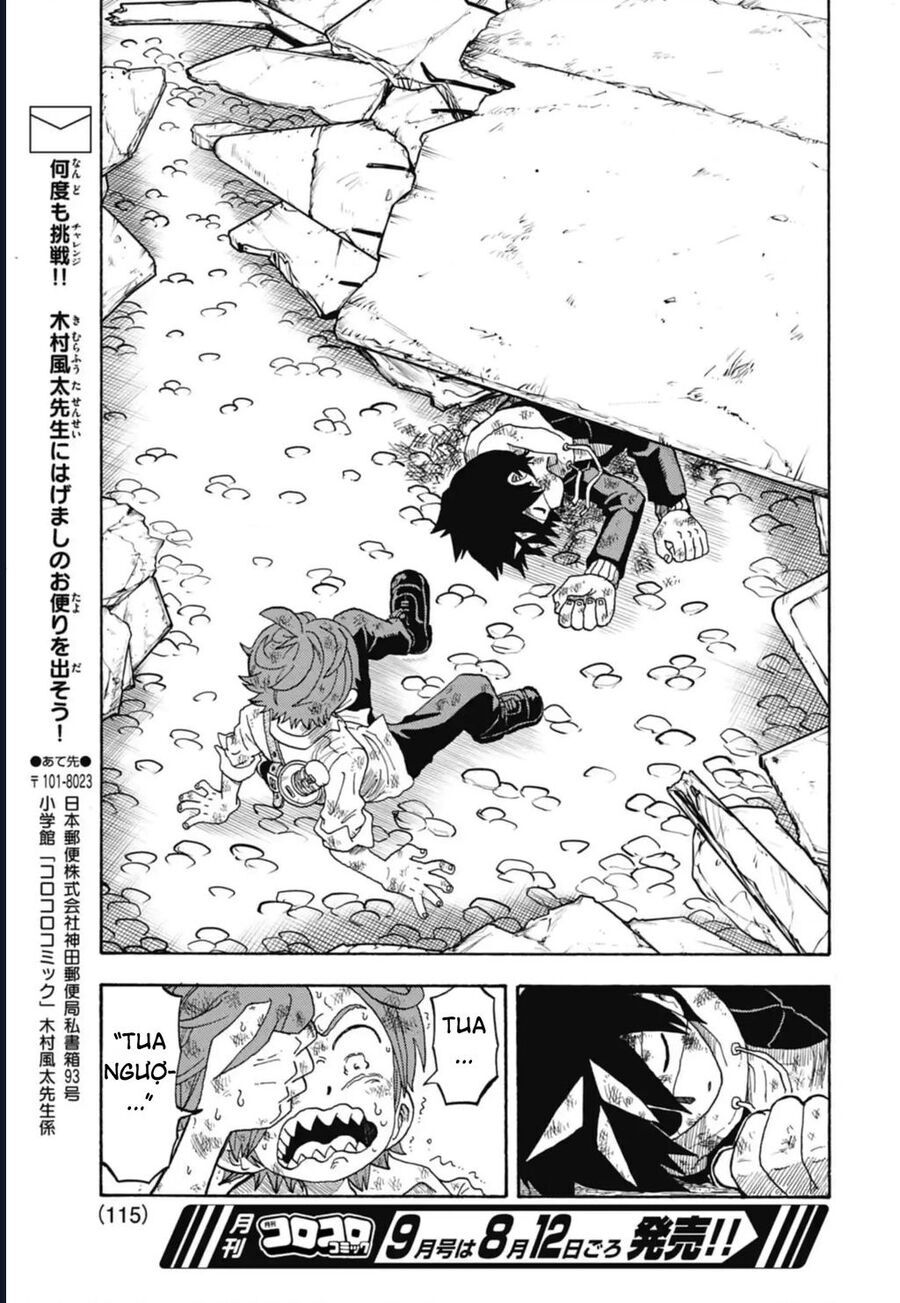 Unmei No Makimodoshi [Chap 41-44]