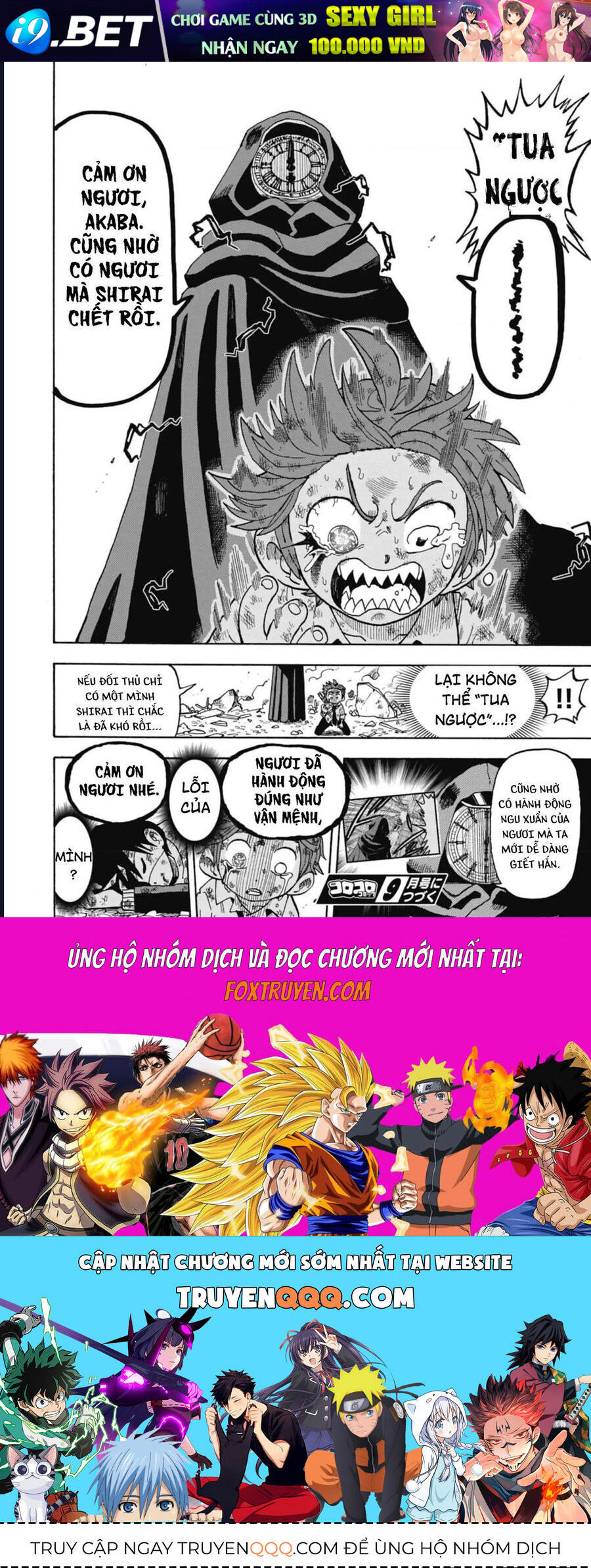 Unmei No Makimodoshi [Chap 41-44]