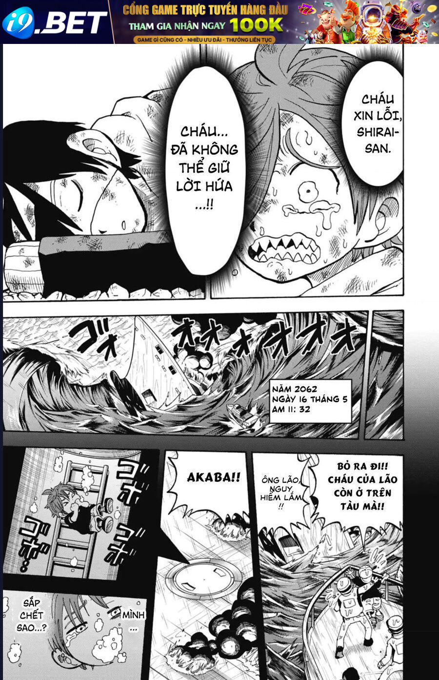 Unmei No Makimodoshi [Chap 41-44]