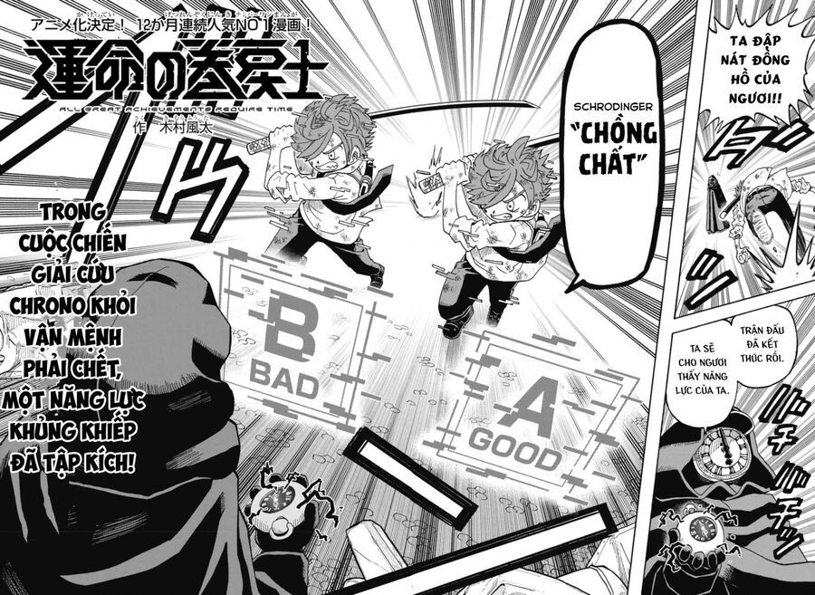 Unmei No Makimodoshi [Chap 41-44]