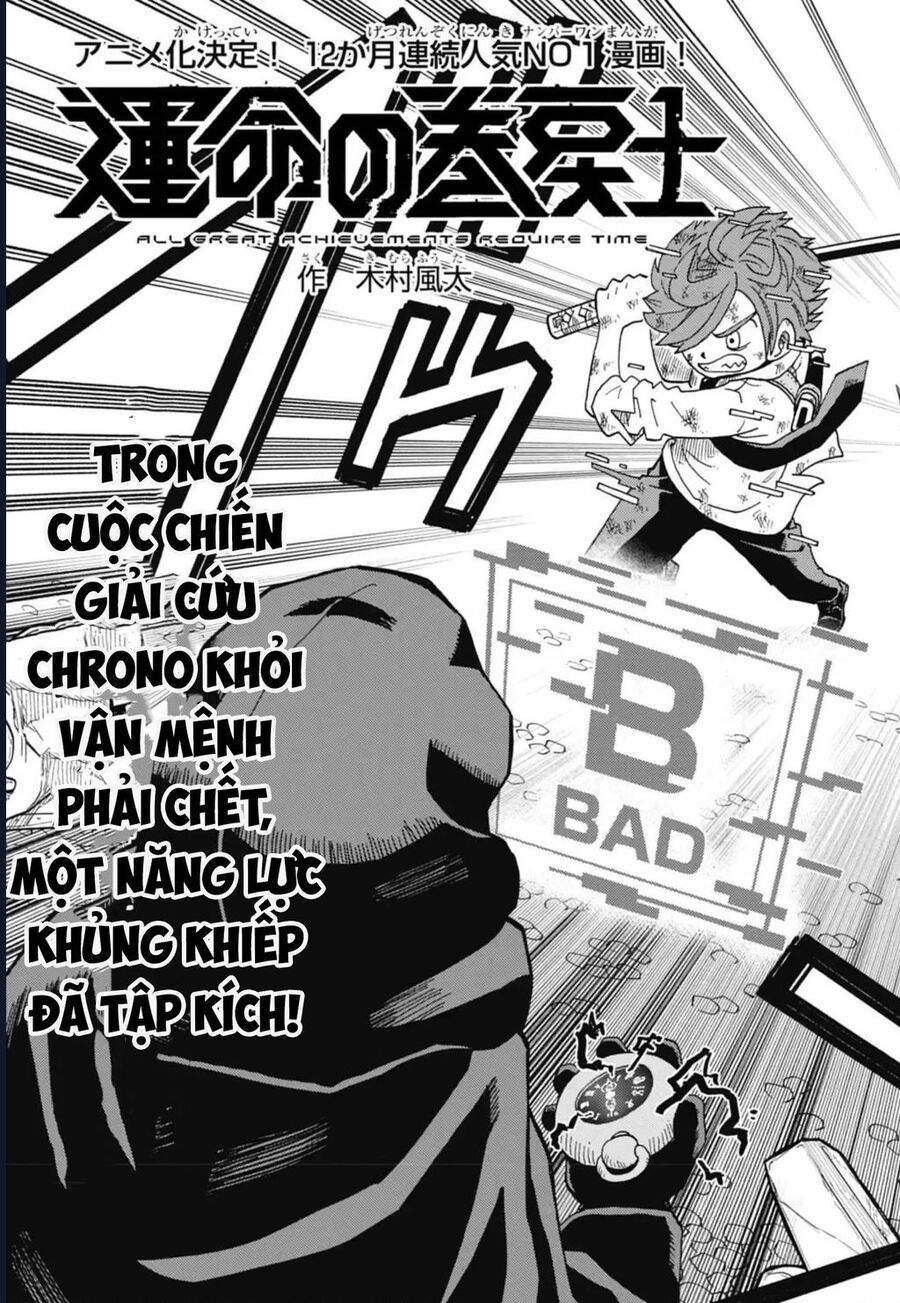 Unmei No Makimodoshi [Chap 41-44]