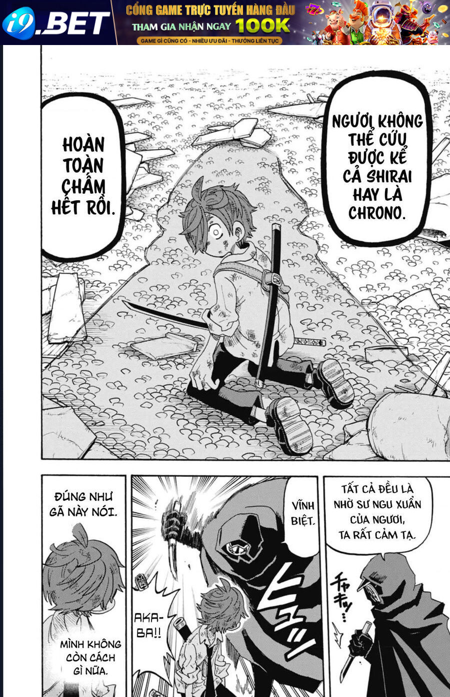 Unmei No Makimodoshi [Chap 41-44]