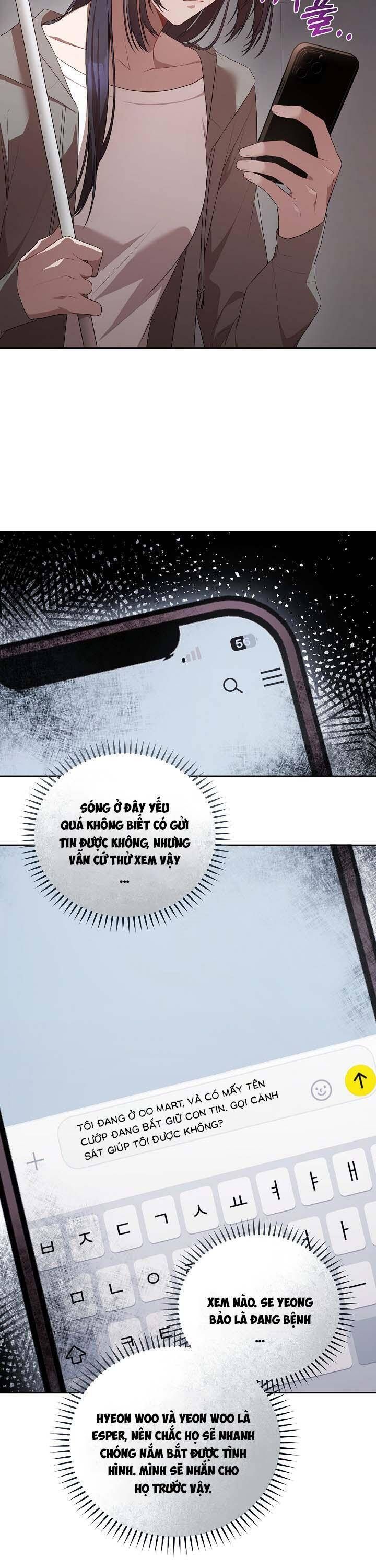 Chủ Tiệm Cà Phê Là Guide Cấp S Chapter 11 - TC Truyện