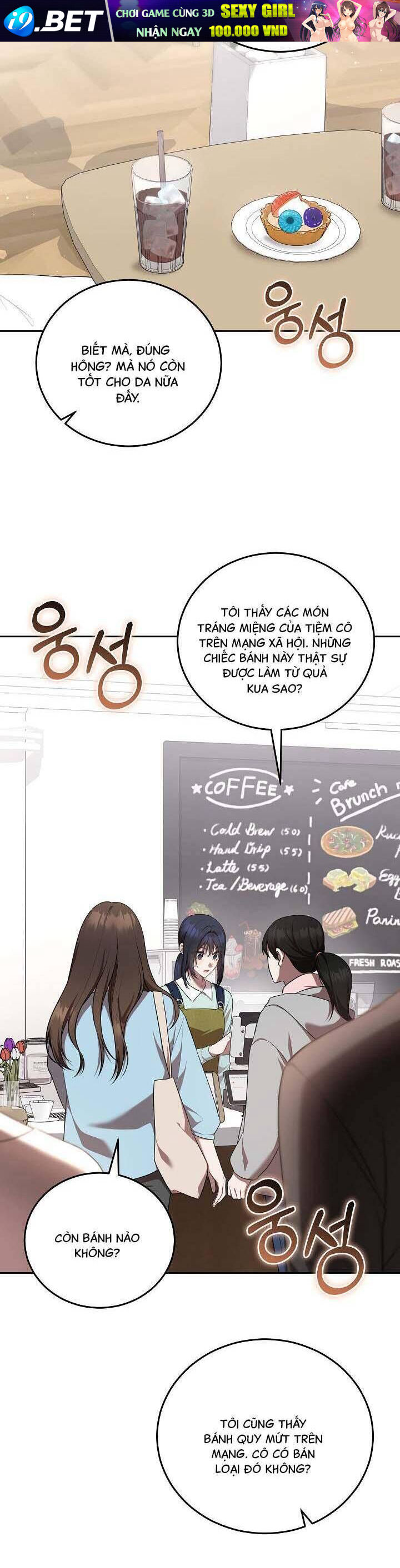 Chủ Tiệm Cà Phê Là Guide Cấp S Chapter 16 - TC Truyện