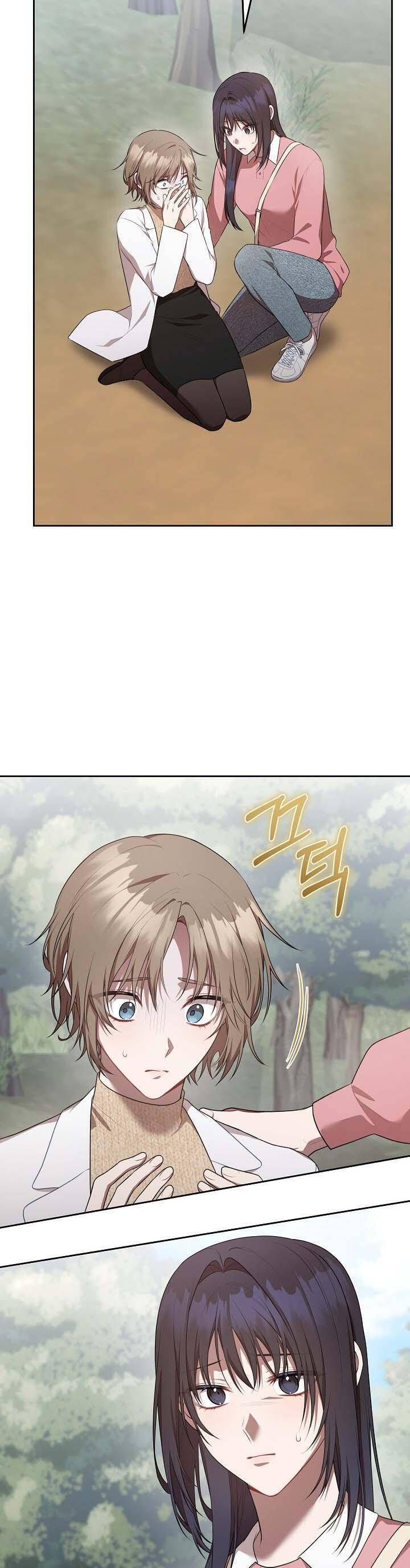 Chủ Tiệm Cà Phê Là Guide Cấp S [Chap 1-37]