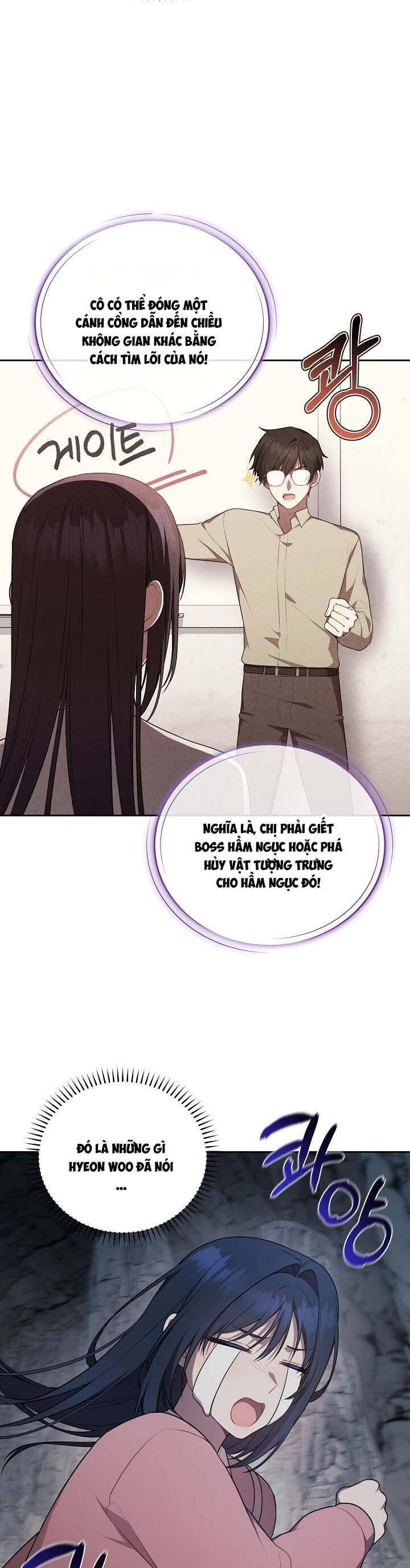 Chủ Tiệm Cà Phê Là Guide Cấp S [Chap 1-37]