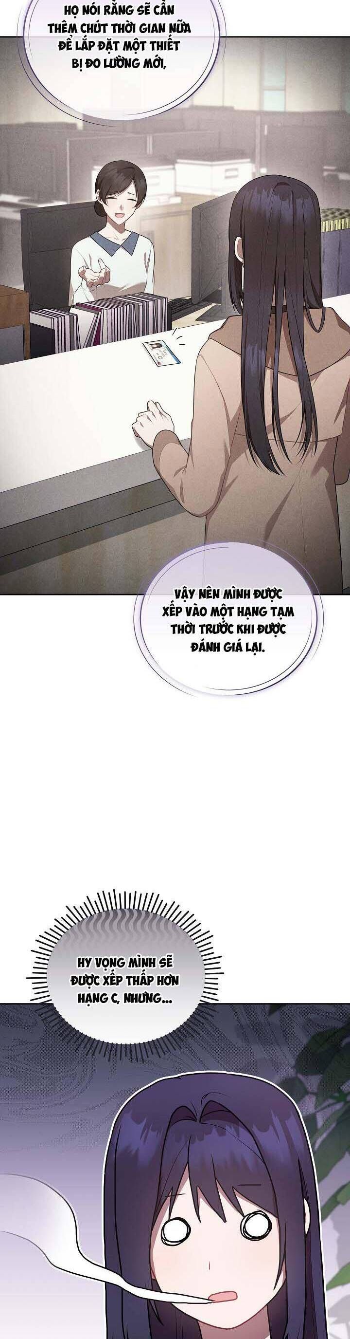 Chủ Tiệm Cà Phê Là Guide Cấp S Chapter 19 - TC Truyện