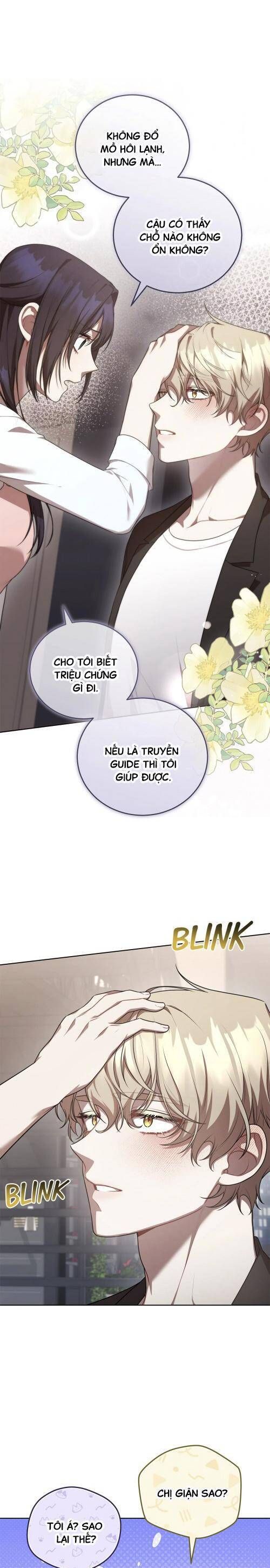 Chủ Tiệm Cà Phê Là Guide Cấp S Chapter 31 - TC Truyện