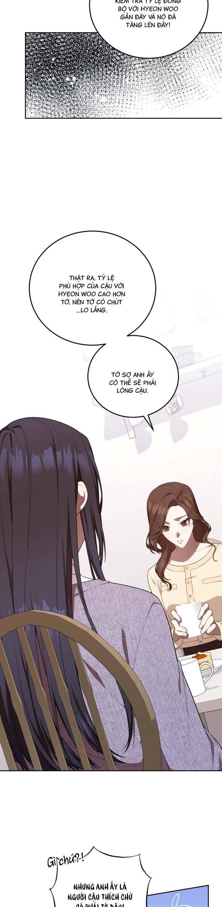 Chủ Tiệm Cà Phê Là Guide Cấp S [Chap 1-37]