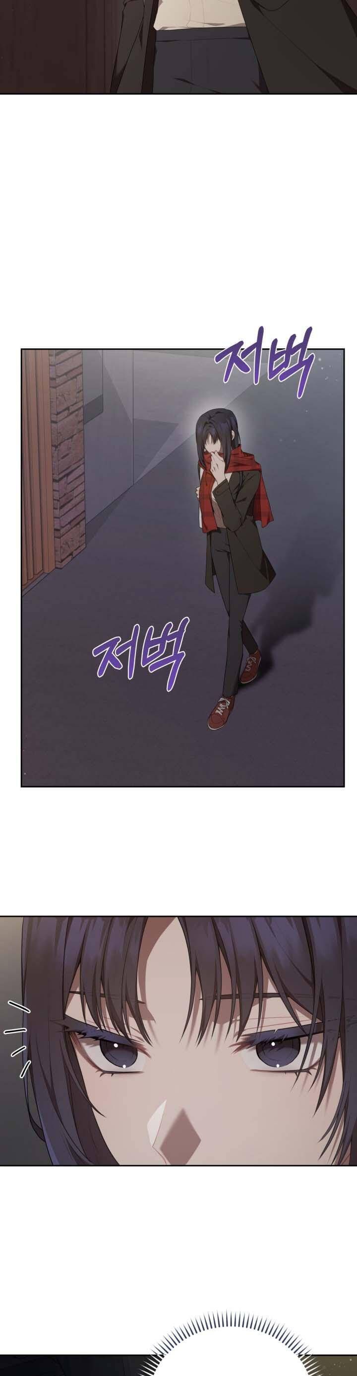 Chủ Tiệm Cà Phê Là Guide Cấp S [Chap 1-37]