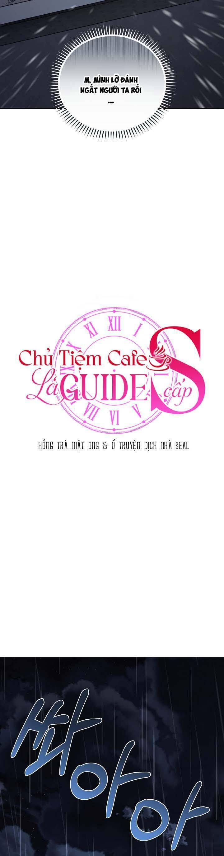Chủ Tiệm Cà Phê Là Guide Cấp S [Chap 1-37]