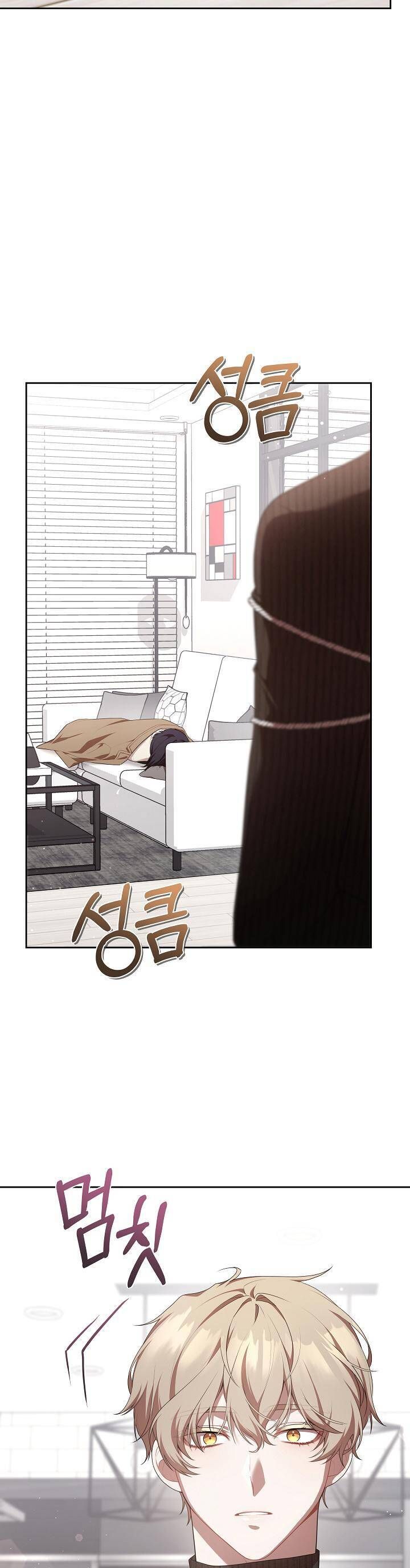 Chủ Tiệm Cà Phê Là Guide Cấp S [Chap 1-37]