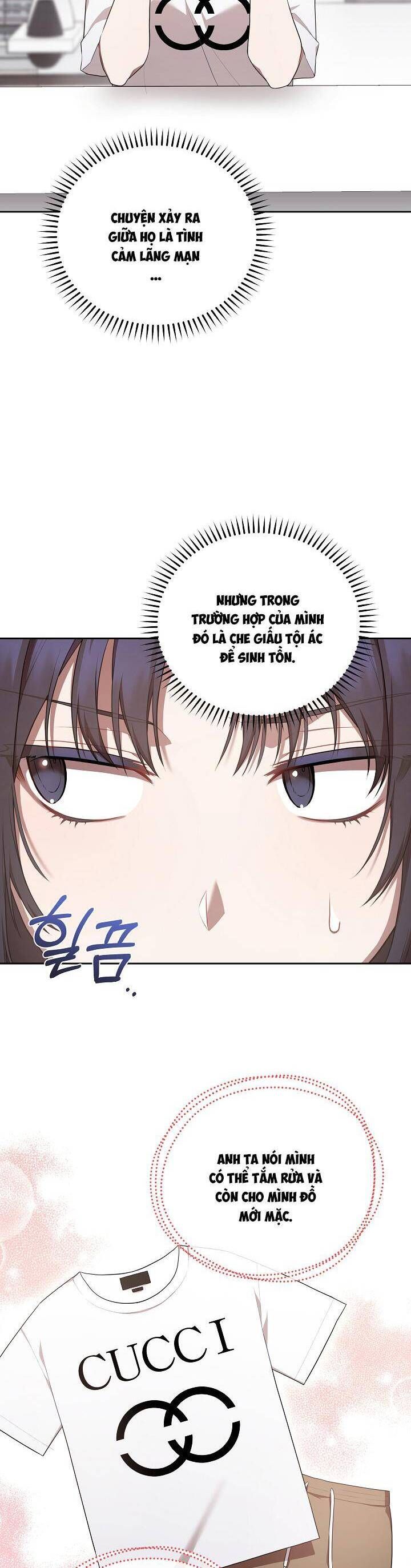 Chủ Tiệm Cà Phê Là Guide Cấp S [Chap 1-37]