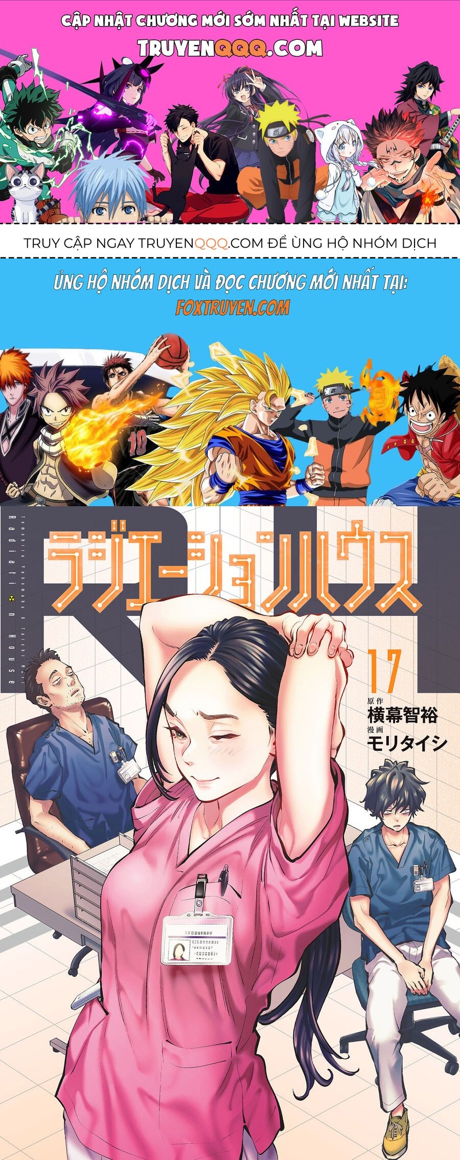 Radiation House Chapter 133 - TC Truyện