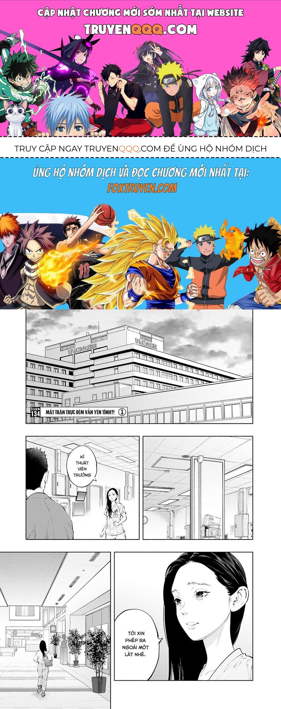 Radiation House Chapter 134 - TC Truyện