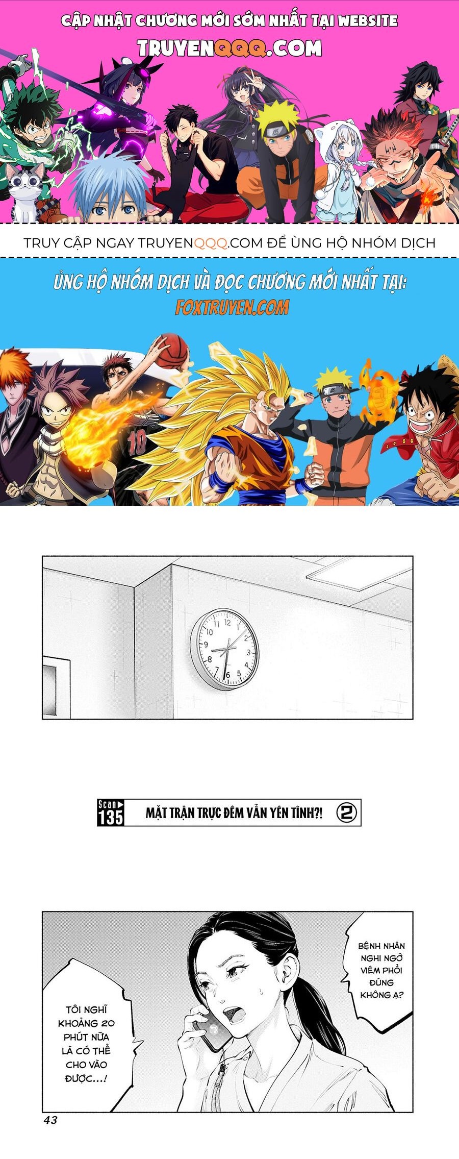 Radiation House Chapter 135 - TC Truyện