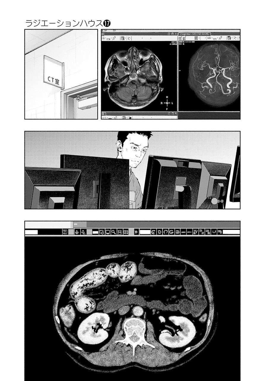 Radiation House Chapter 137 - TC Truyện