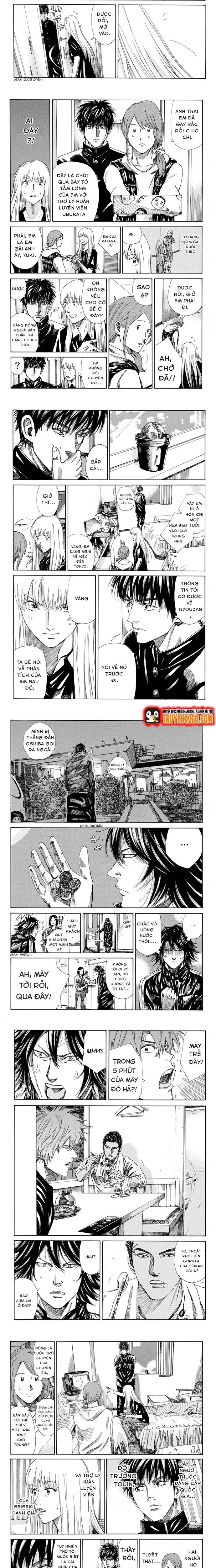Chapter 168 - Image 2