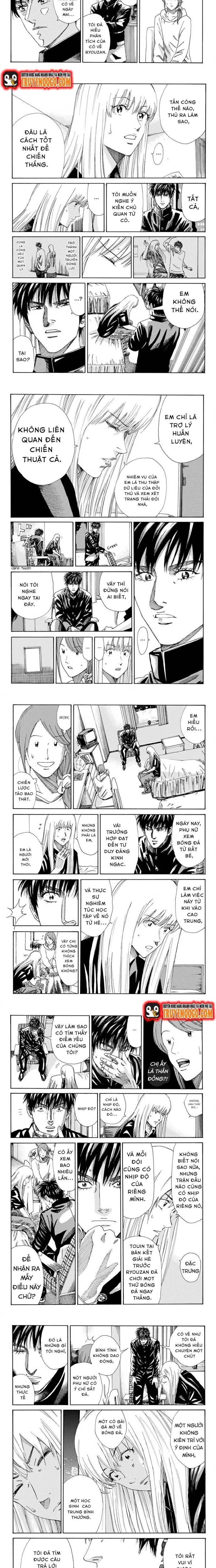 Chapter 168 - Image 3