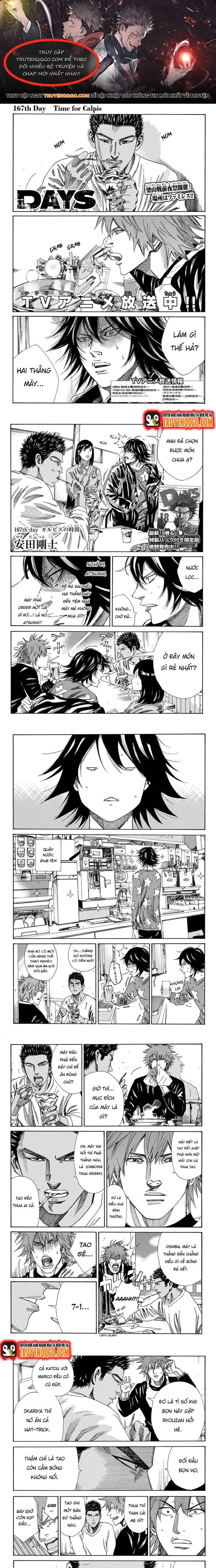 Chapter 169 - Image 1