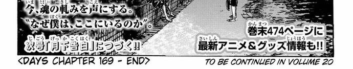 Chapter 171 - Image 5