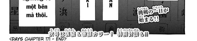 Chapter 173 - Image 5