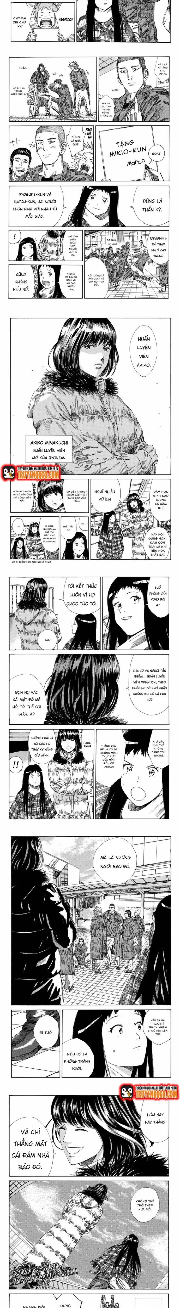 Chapter 175 - Image 4