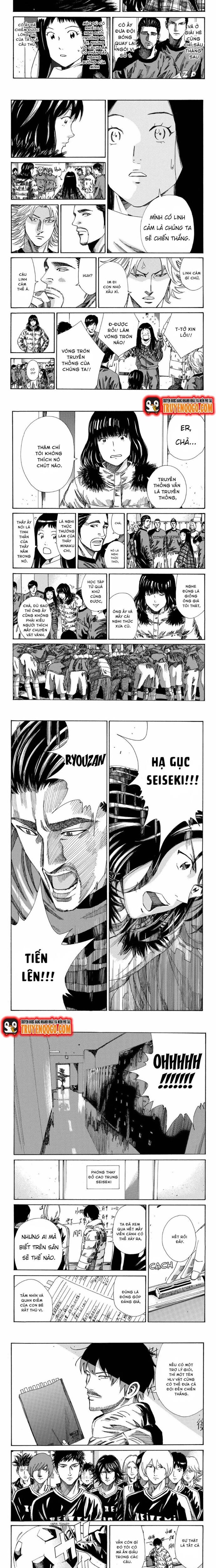 Chapter 177 - Image 2
