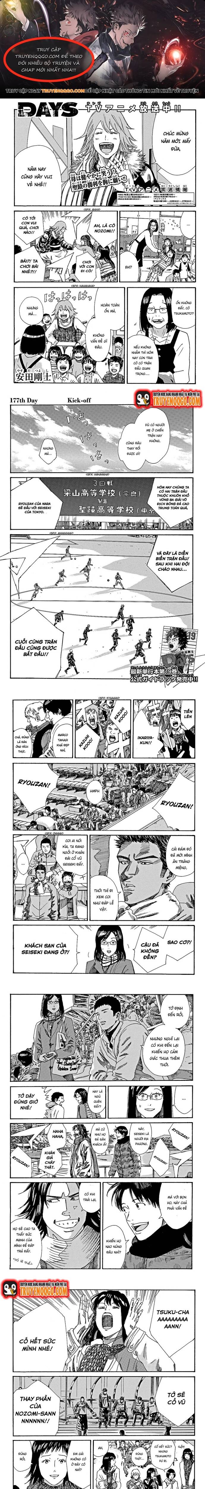 Chapter 179 - Image 1