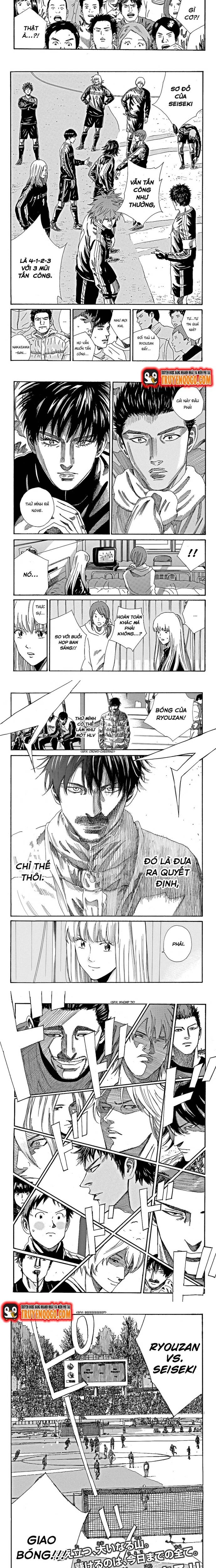 Chapter 179 - Image 4