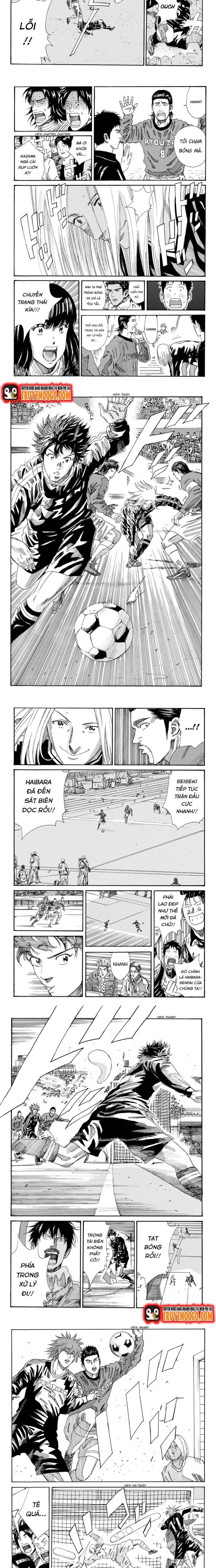 Chapter 180 - Image 3
