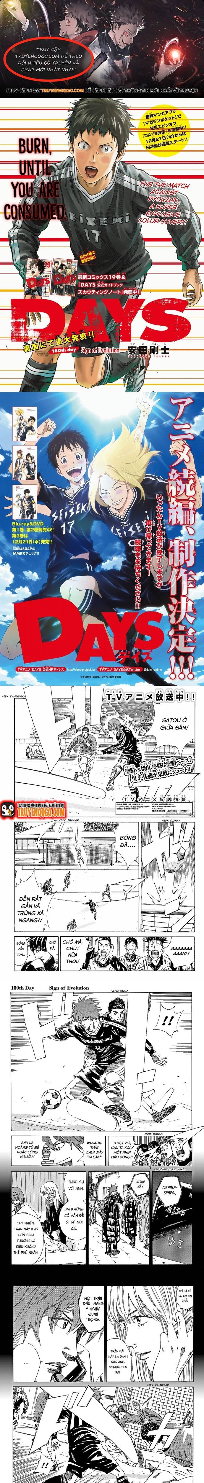 Chapter 182 - Image 1