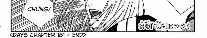 Chapter 183 - Image 5